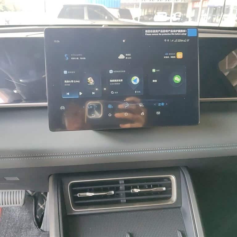 Qin L 2024 DM-i 80KM Leading Edition Qin L 2024 DM-i 80KM Leading Edition