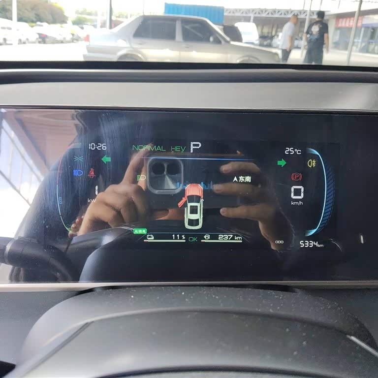 Qin L 2024 DM-i 80KM Leading Edition Qin L 2024 DM-i 80KM Leading Edition
