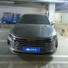 Destroyer 05 2024 Glory Edition DM-i 55KM Luxury Model Destroyer 05 2024 Glory Edition DM-i 55KM Luxury Model