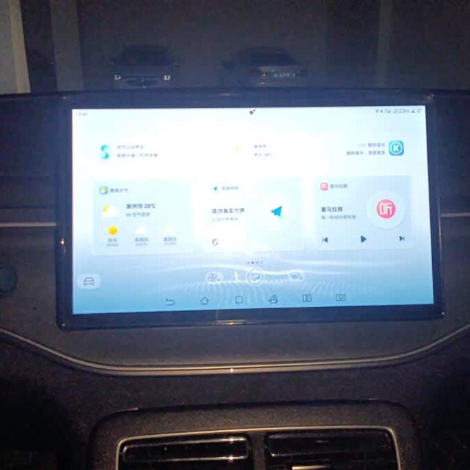 Destroyer 05 2024 Glory Edition DM-i 55KM Luxury Model Destroyer 05 2024 Glory Edition DM-i 55KM Luxury Model