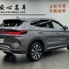 Song PLUS New Energy 2024 Honor Edition DM-i 110km Flagship PLUS Song PLUS New Energy 2024 Honor Edition DM-i 110km Flagship PLUS