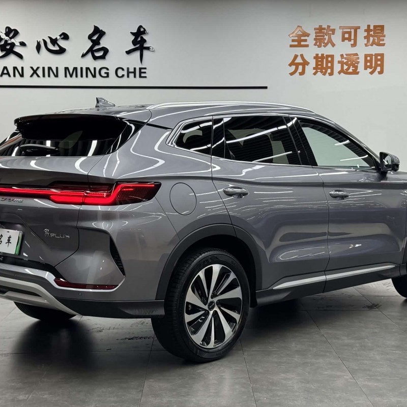 Song PLUS New Energy 2024 Honor Edition DM-i 110km Flagship PLUS Song PLUS New Energy 2024 Honor Edition DM-i 110km Flagship PLUS