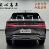 Song PLUS New Energy 2024 Honor Edition DM-i 110km Flagship PLUS Song PLUS New Energy 2024 Honor Edition DM-i 110km Flagship PLUS