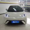 Seagull 2025 305km Freedom Edition