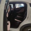 Seagull 2025 305km Freedom Edition