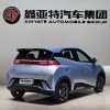 Seagull 2025 305km Freedom Edition