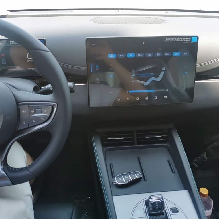 Haima 06 New Energy 2024 DM-i 120KM Premium Edition Haima 06 New Energy 2024 DM-i 120KM Premium Edition