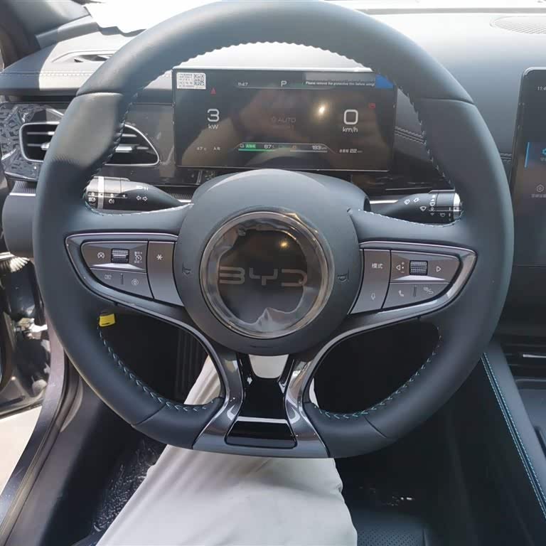 Haima 06 New Energy 2024 DM-i 120KM Premium Edition Haima 06 New Energy 2024 DM-i 120KM Premium Edition