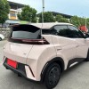 Seagull 2024 Glory Edition 305km Vitality Edition Seagull 2024 Glory Edition 305km Vitality Edition