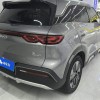 Yuan UP 2024 model 401KM transcendence model Yuan UP 2024 model 401KM transcendence model