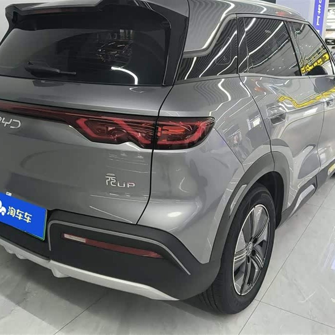 Yuan UP 2024 model 401KM transcendence model Yuan UP 2024 model 401KM transcendence model