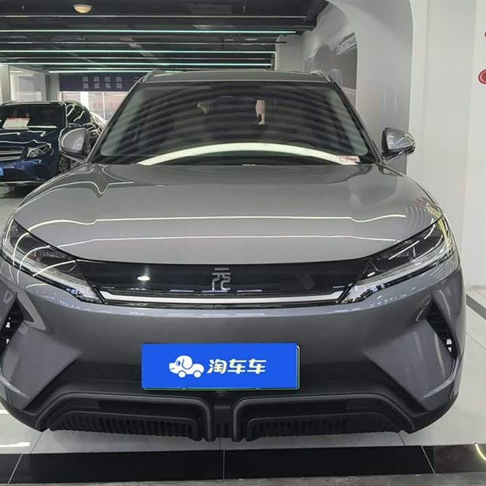 Yuan UP 2024 model 401KM transcendence model Yuan UP 2024 model 401KM transcendence model