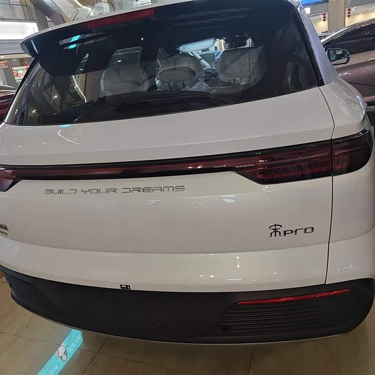 Song Pro New Energy 2025 Second Generation DM-i 115KM Beyond Edition Song Pro New Energy 2025 Second Generation DM-i 115KM Beyond Edition