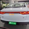 Qin L 2024 DM-i 120KM Excellence Edition Qin L 2024 DM-i 120KM Excellence Edition