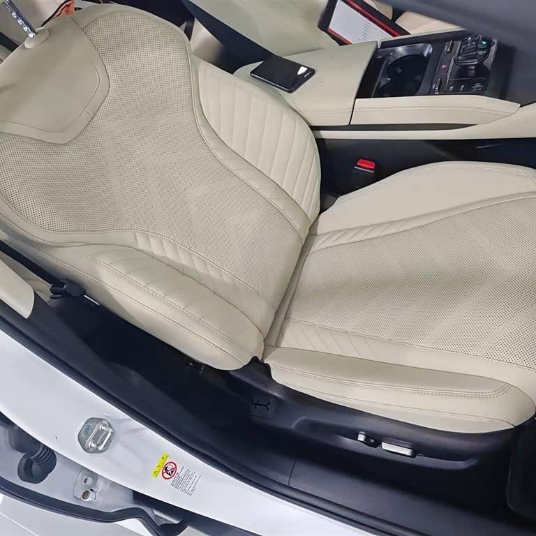 Qin L 2024 DM-i 120KM Excellence Edition Qin L 2024 DM-i 120KM Excellence Edition