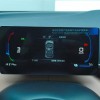 Seagull 2025 305km Vitality Edition