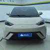 Seagull 2025 305km Vitality Edition