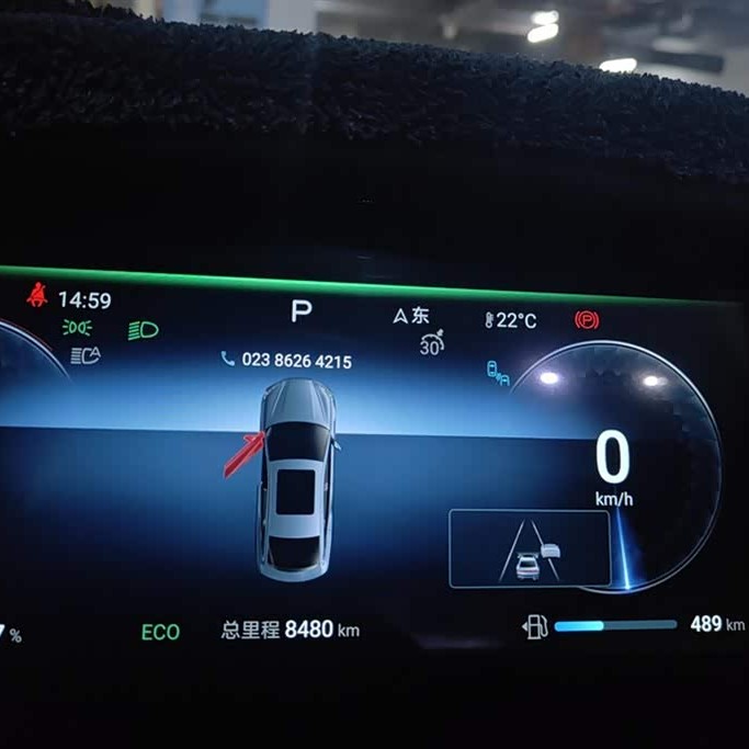 2024 Haima Glory Edition DM-i 1.5L 121km Premium Edition 2024 Haima Glory Edition DM-i 1.5L 121km Premium Edition