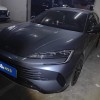 2024 Haima Glory Edition DM-i 1.5L 121km Premium Edition 2024 Haima Glory Edition DM-i 1.5L 121km Premium Edition