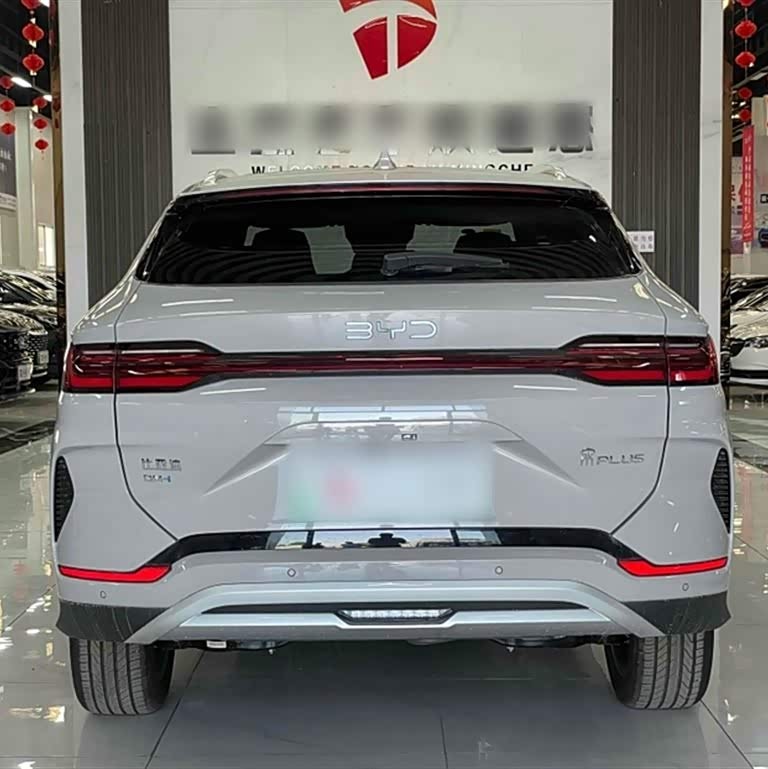 Song PLUS New Energy 2025 DM-i 112KM Premium Edition Song PLUS New Energy 2025 DM-i 112KM Premium Edition