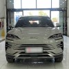 Song PLUS New Energy 2025 DM-i 112KM Premium Edition