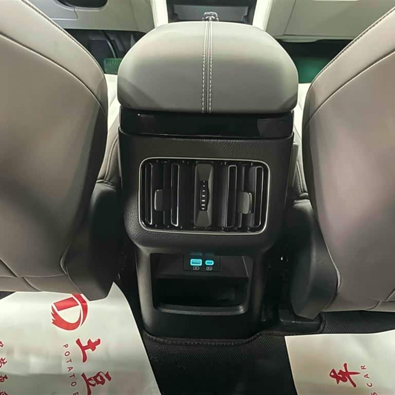 Song PLUS New Energy 2025 DM-i 112KM Premium Edition Song PLUS New Energy 2025 DM-i 112KM Premium Edition