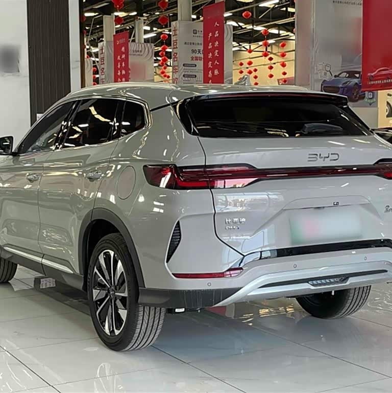 Song PLUS New Energy 2025 DM-i 112KM Premium Edition Song PLUS New Energy 2025 DM-i 112KM Premium Edition