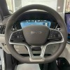 Song PLUS New Energy 2025 DM-i 112KM Premium Edition