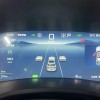 Song PLUS New Energy 2025 DM-i 112KM Premium Edition
