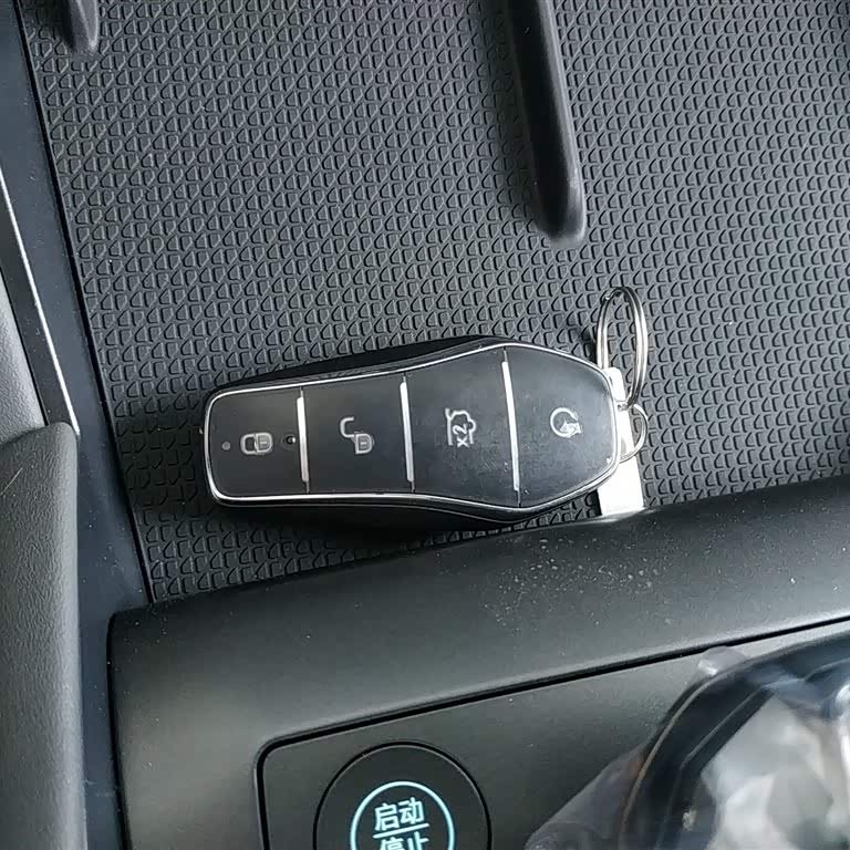 Qin L 2024 DM-i 80KM Beyond Edition Qin L 2024 DM-i 80KM Beyond Edition