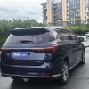Song MAX 2021 Upgraded Version 1.5T Automatic Flagship Model 6 Seaters Song MAX 2021 Upgraded Version 1.5T Automatic Flagship Model 6 Seaters