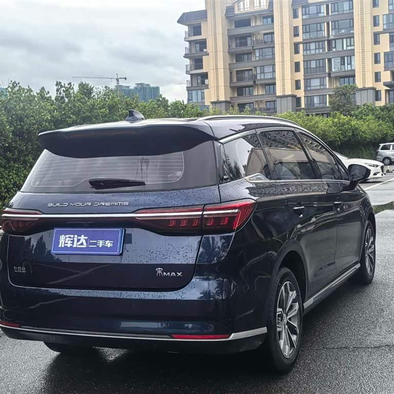 Song MAX 2021 Upgraded Version 1.5T Automatic Flagship Model 6 Seaters Song MAX 2021 Upgraded Version 1.5T Automatic Flagship Model 6 Seaters