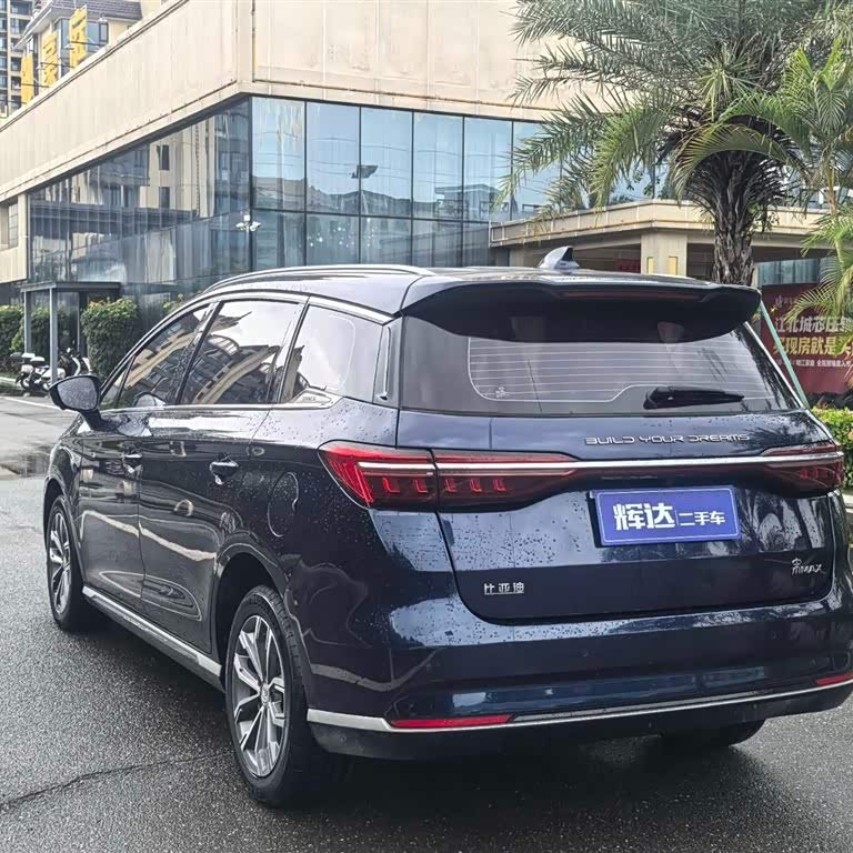 Song MAX 2021 Upgraded Version 1.5T Automatic Flagship Model 6 Seaters Song MAX 2021 Upgraded Version 1.5T Automatic Flagship Model 6 Seaters