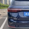 Song MAX 2021 Upgraded Version 1.5T Automatic Flagship Model 6 Seaters Song MAX 2021 Upgraded Version 1.5T Automatic Flagship Model 6 Seaters