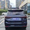 Song MAX 2021 Upgraded Version 1.5T Automatic Flagship Model 6 Seaters Song MAX 2021 Upgraded Version 1.5T Automatic Flagship Model 6 Seaters