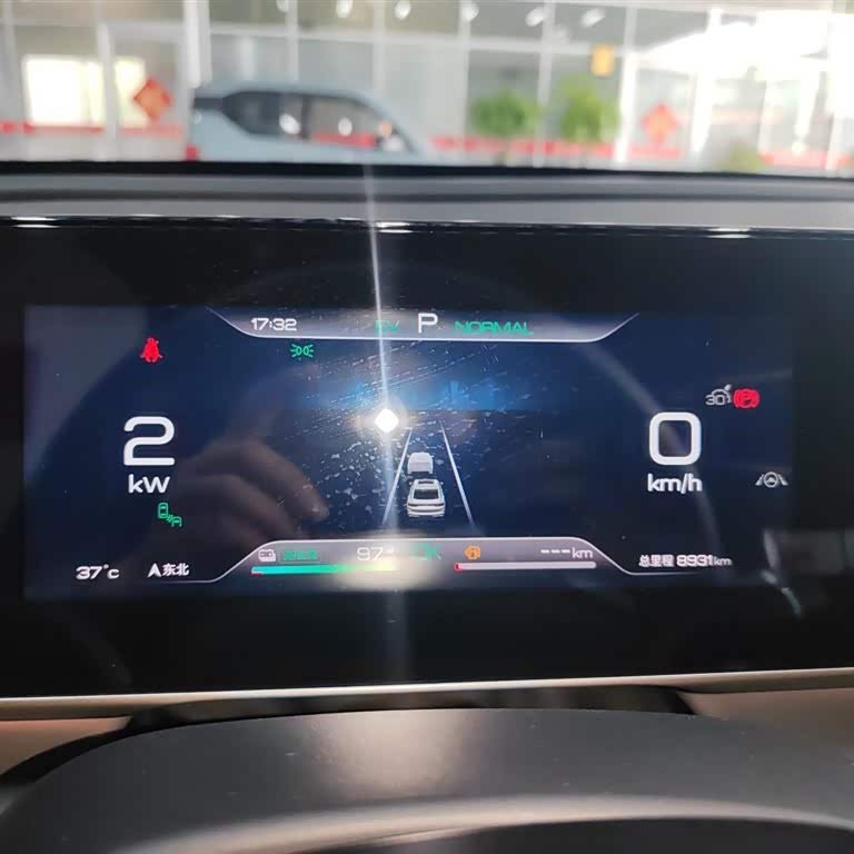 Qin L 2024 DM-i 120KM Excellence Edition Qin L 2024 DM-i 120KM Excellence Edition