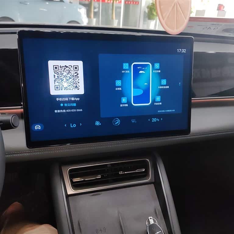 Qin L 2024 DM-i 120KM Excellence Edition Qin L 2024 DM-i 120KM Excellence Edition