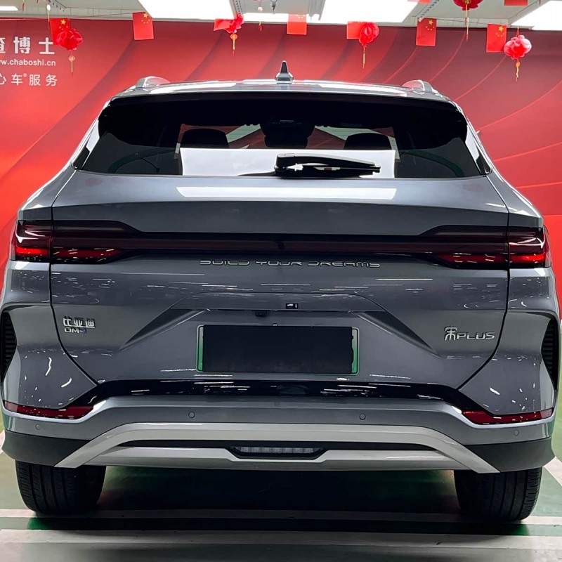 Song PLUS New Energy 2024 Honor Edition DM-i 110km Flagship Model Song PLUS New Energy 2024 Honor Edition DM-i 110km Flagship Model