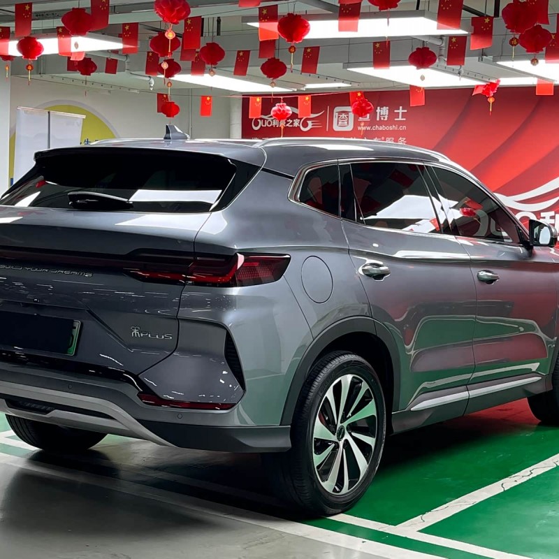 Song PLUS New Energy 2024 Honor Edition DM-i 110km Flagship Model Song PLUS New Energy 2024 Honor Edition DM-i 110km Flagship Model