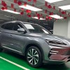 Song PLUS New Energy 2024 Honor Edition DM-i 110km Flagship Model