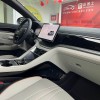 Song PLUS New Energy 2024 Honor Edition DM-i 110km Flagship Model