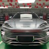 Song PLUS New Energy 2024 Honor Edition DM-i 110km Flagship Model