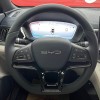 Song PLUS New Energy 2024 Honor Edition DM-i 110km Flagship Model