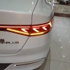 Qin PLUS 2024 Honor Edition DM-i 55KM Leading Edition