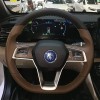 Qin PLUS 2024 Honor Edition DM-i 55KM Leading Edition