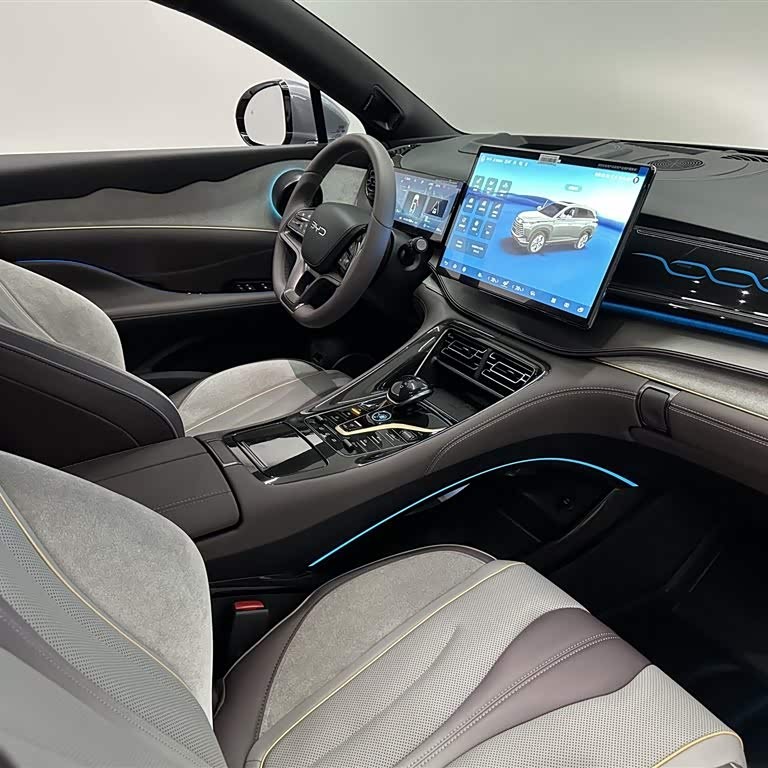 Frigate 07 2024 Glory Edition DM-p 175KM Four-wheel Drive Flagship Model Frigate 07 2024 Glory Edition DM-p 175KM Four-wheel Drive Flagship Model