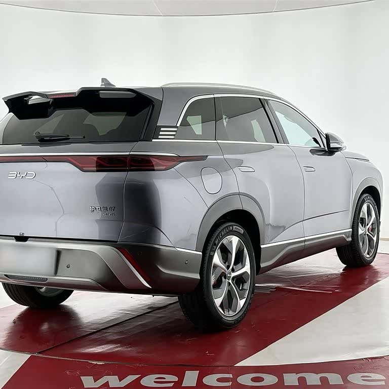 Frigate 07 2024 Glory Edition DM-p 175KM Four-wheel Drive Flagship Model Frigate 07 2024 Glory Edition DM-p 175KM Four-wheel Drive Flagship Model