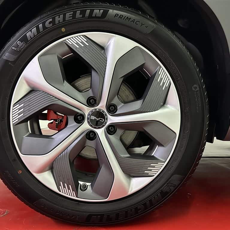 Frigate 07 2024 Glory Edition DM-p 175KM Four-wheel Drive Flagship Model Frigate 07 2024 Glory Edition DM-p 175KM Four-wheel Drive Flagship Model