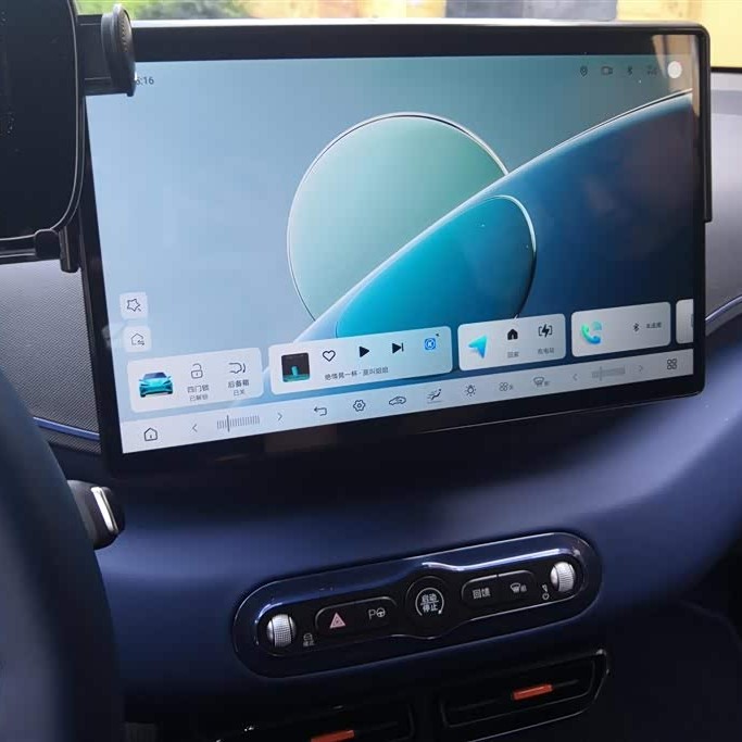 Seagull 2025 Smart Driving Edition 305km Free Edition Seagull 2025 Smart Driving Edition 305km Free Edition