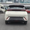 Seagull 2025 305km Vitality Edition